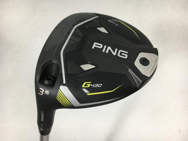 画像：ピン G430 HL SFT フェアウェイ SPEEDER NX 35 for PING