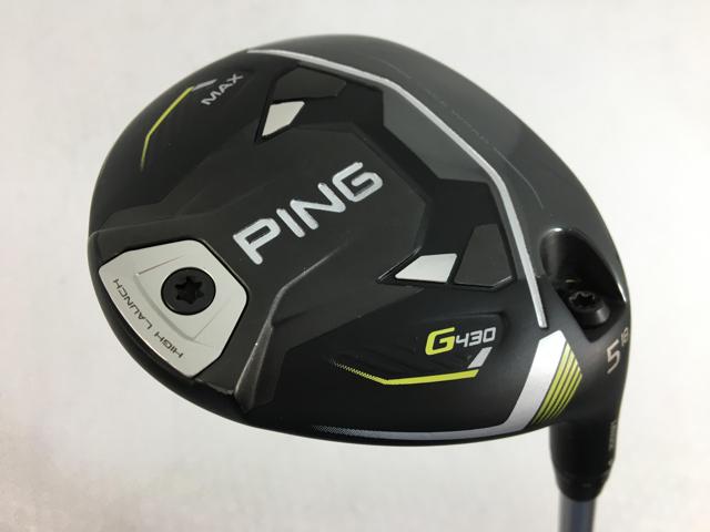 画像：ピン G430 HL MAX フェアウェイ SPEEDER NX 35 for PING