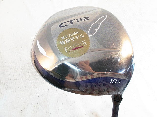 フォーティーン CT-112 ドライバー MD-350id