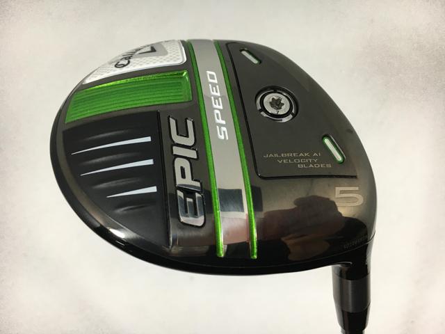 画像：キャロウェイ EPIC SPEED (エピック スピード) フェアウェイ 2021 (日本仕様) ディアマナ 50 for Callaway